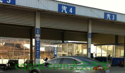 讲解一下：12年11月份的车今年要年审么(机动车辆年审可以不办理吗)  第3张
