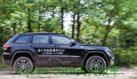 大切诺基四驱使用教程(大切诺基安全防盗禁止启动系统)  第2张