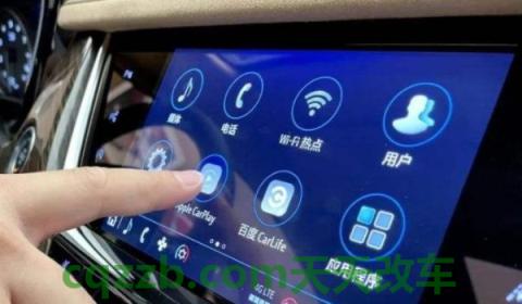 详谈一下:安吉星不续费对车子有影响吗(安吉星系统是哪里开发) 第3张