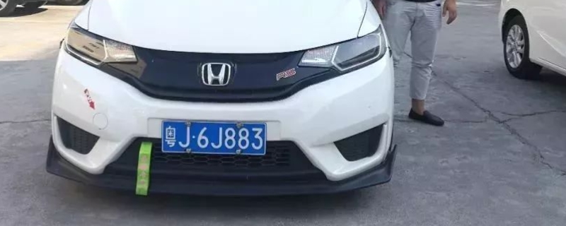 江门车牌是粤什么(江门车辆可以在其他省份使用吗)