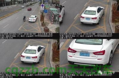 车知识：电子眼违停怎么交罚款 电子眼24小时能查到么