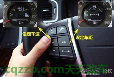 简单说说：自适应巡航系统_什么是自适应巡航系统  第4张