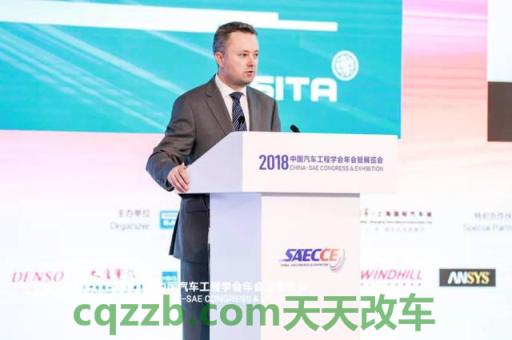 汽车分享：FISITA世界汽车工程年会暨展览会_什么是FISITA世界汽车工程年会暨展览会