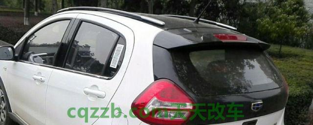 什么样的尾翼不用备案(改装机动车辆备案需要携带什么证件)  第1张