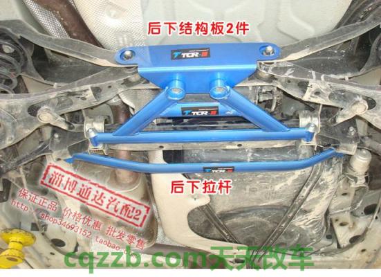 汽车有关:顶吧_什么是顶吧 第2张