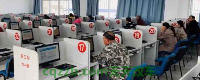 预约科四几天能约成功(机动车驾驶证科目四的合格分数)  第1张