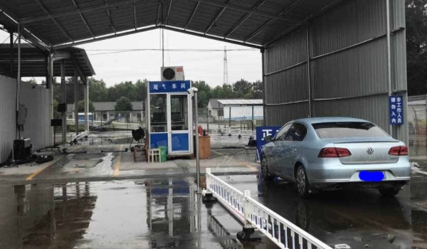 说一说:私家车年审多久审一次(车辆年检可以提前多久办理) 第3张