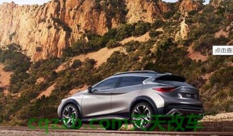 英菲尼迪7AT换变速箱油(什么是变速箱油) 第3张