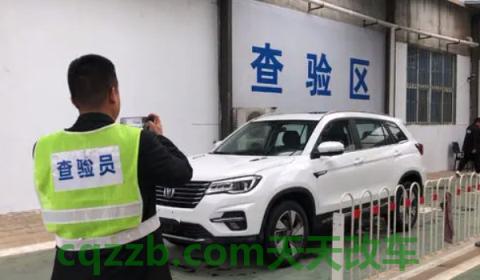 泰安车牌号开头字母是什么(不使用号牌驾驶证扣多少分)  第2张