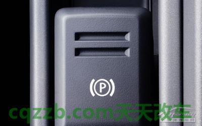 关于：驻车制动器是什么意思  第5张