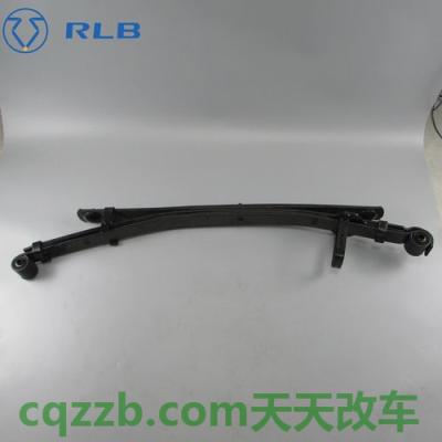 了解汽车：钢板弹簧_什么是钢板弹簧  第4张