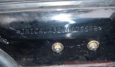 发动机号(发动机号有几位)  第2张