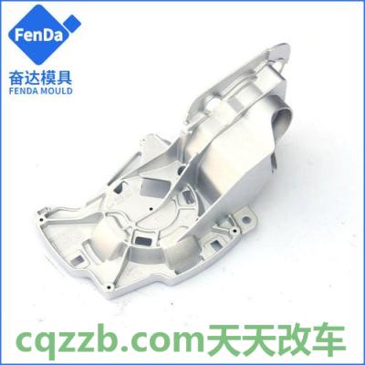 关于：汽车压铸件有什么作用_交通问题