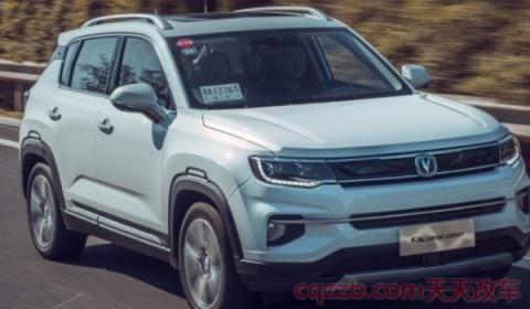 长安cs35PLUS原装轮胎品牌(长安cs35PLUS车辆价格)  第2张