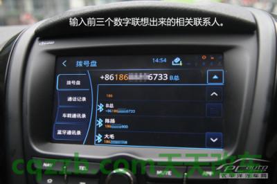 问题：第3代iVoka_什么是第3代iVoka  第56张