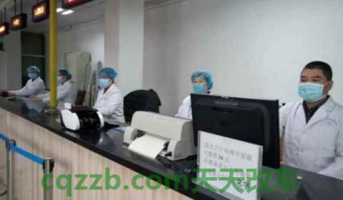 换驾驶证在哪里体检(机动车驾驶人身体条件将不合格怎么办)  第2张