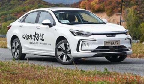 北汽新能源多长(北汽新能源EU7车辆价格)  第3张