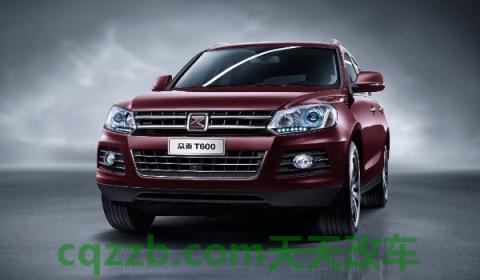 一键启动众泰T600保养灯归零(众泰T600用的发动机)  第2张