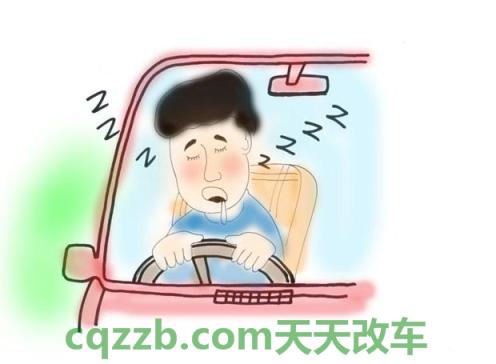 车友：疲劳驾驶应对措施_什么是疲劳驾驶应对措施  第19张