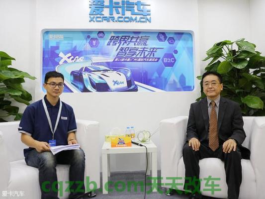 车知识：藤桥稔_什么是藤桥稔