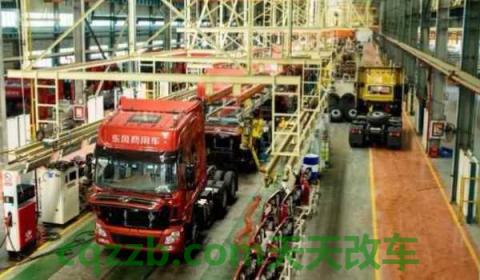 forthing是什么牌子的suv(东风柳州汽车有限公司成立时间)  第3张