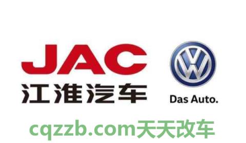 越野车五角星牌子的车(江淮汽车的历史)  第2张