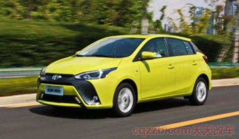 yarisl是什么车(致炫车辆油耗怎么样)  第2张