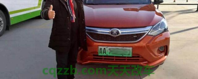 青的车牌是哪个省份(青海省各城市车牌代码)