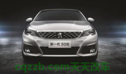 标致308亮stop怎么解决(标致308现在还有出售吗)  第2张