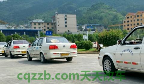 在驾校报名不想学了能退钱吗(机动车驾驶证使用注意事项)  第3张