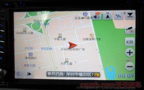 19款卡罗拉导航安装步骤(车上导航怎么连接网络)  第3张