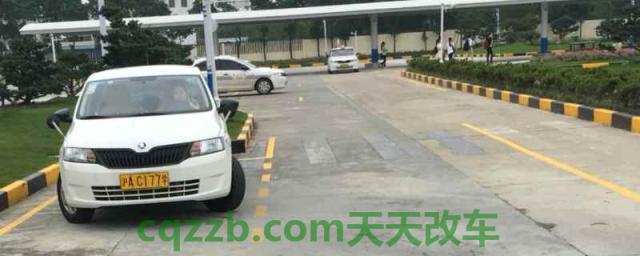 科目二预约受理成功要几天(机动车驾驶证目二考试时间限制)