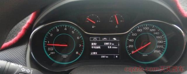 科鲁兹油耗清零怎么设置(设置油耗清零有什么作用)  第1张