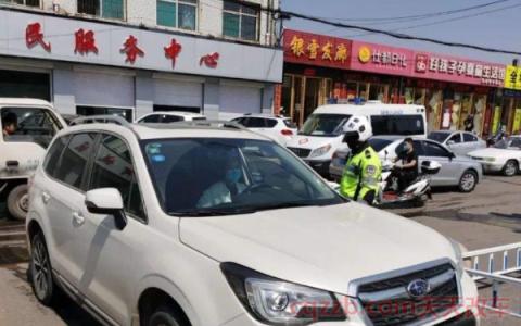 车被堵住了又找不到车主电话怎么办(第一种找物业)  第3张