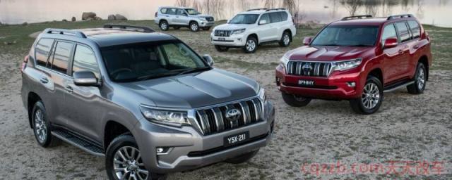 2018款普拉多长度(2018款普拉多厂商指导价)  第1张