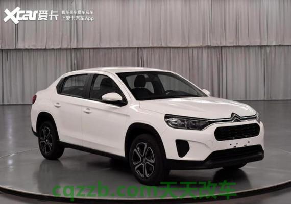 关于汽车：雪铁龙C3设计在全球首发前 雪铁龙C4L的性能怎么样及其整体简介  第3张