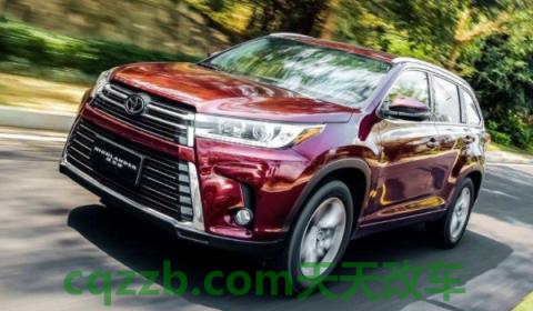 普及一下：汉兰达油箱容量多少升(汉兰达的生产厂商是哪里)  第3张