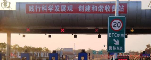 1000公里高速费有多少(高速公路1000公里油费多少)