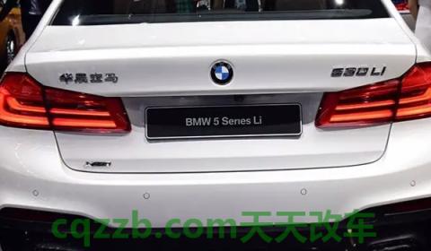 聊一聊：国内买的宝马都是华晨宝马吗(华晨宝马的相关信息)  第2张