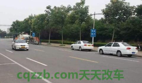 科二没过建议考科三么(科目三考试的车辆)  第2张