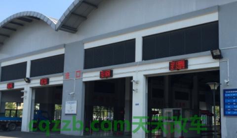 泰安车牌号开头字母是什么(不使用号牌驾驶证扣多少分)  第3张