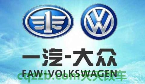 一汽在中国的哪个城市(中国第一汽车集团有限公司的发展)  第2张