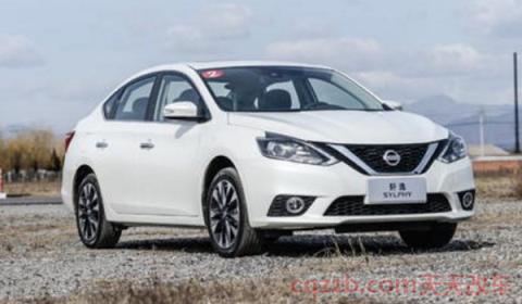 2021款轩逸经典胎压监测(轩逸车型是一款什么车辆)  第2张