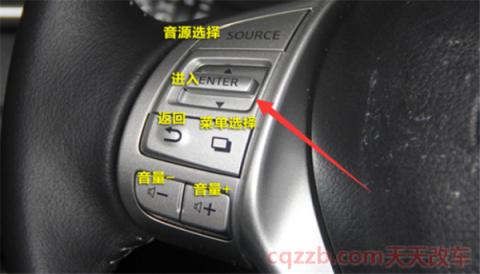 逍客平均油耗怎么清零(逍客油耗清零步骤)  第5张