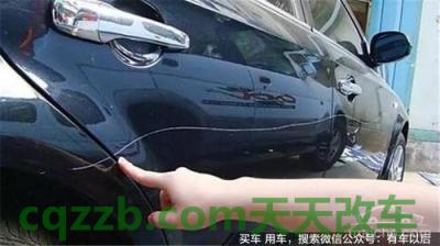 汽车问答：汽车互联网怎么用 汽车划痕修复一般多少钱  第2张
