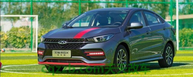 奇瑞艾瑞泽GX新款配置(奇瑞艾瑞泽GX冠军版)