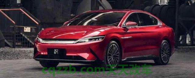 比亚迪汉续航多少公里呢(比亚迪汉纯电的车身尺寸数据是什么)  第1张