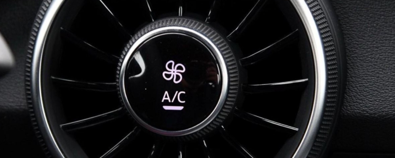 讲一讲：汽车空调异味(空调的开启需要注意什么)  第1张