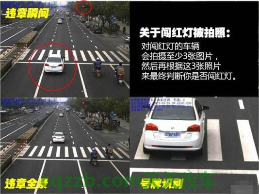 了解汽车：驾驶机动车多长时间为疲劳驾驶 红绿灯违法拍照与闯红灯拍照有什么区别