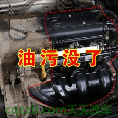 车问答：汽车发动机里面进水了怎么解决 汽车发动机有异响的声音